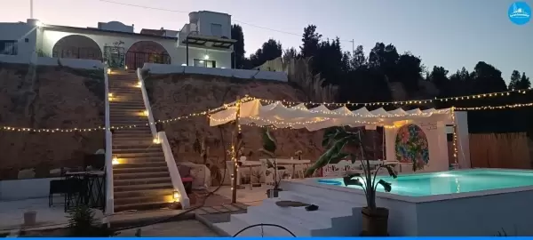Ayoub Immobilier