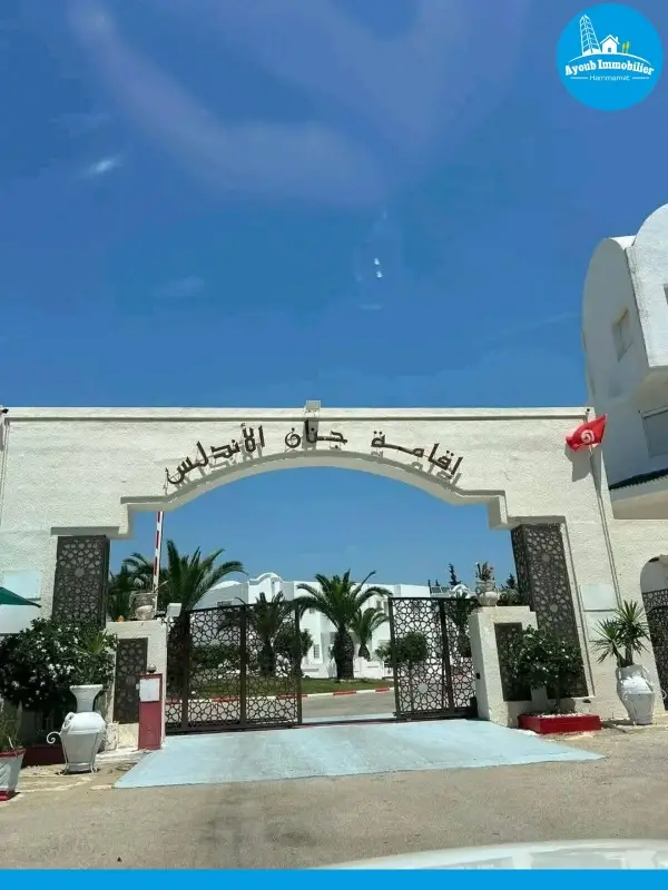 Ayoub Immobilier